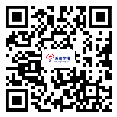 寧波照明展配套線上商城上線啦！線上+線下形成完美結(jié)合的展會(huì)體系