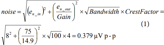 CareFusion與ADI之間的探討:優化EEG放大器的性能并降低