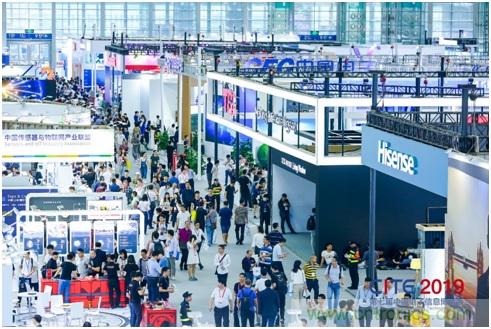 CITE2020:智慧家庭版圖重構(gòu)，群雄逐鹿誰將拔得頭籌？