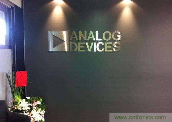 ADI公司收購INVECAS的HDMI業務,以擴展高性能音視頻能力