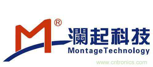 瀾起:日新月異,瀾起領(lǐng)跑芯片行業(yè) 瀾起:日新月異,瀾起領(lǐng)跑芯片行業(yè)