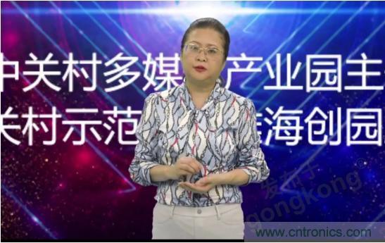 賦能智造•智強(qiáng)未來,中國制造數(shù)字化服務(wù)云端峰會(huì)成功舉行 賦能智造•智強(qiáng)未來,中國制造數(shù)字化服務(wù)云端峰會(huì)成功舉行