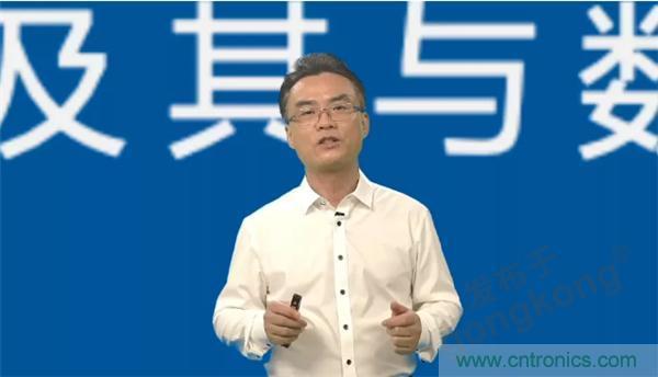 賦能智造•智強(qiáng)未來,中國制造數(shù)字化服務(wù)云端峰會(huì)成功舉行 賦能智造•智強(qiáng)未來,中國制造數(shù)字化服務(wù)云端峰會(huì)成功舉行