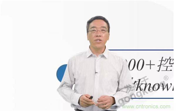 賦能智造•智強(qiáng)未來,中國制造數(shù)字化服務(wù)云端峰會(huì)成功舉行 賦能智造•智強(qiáng)未來,中國制造數(shù)字化服務(wù)云端峰會(huì)成功舉行