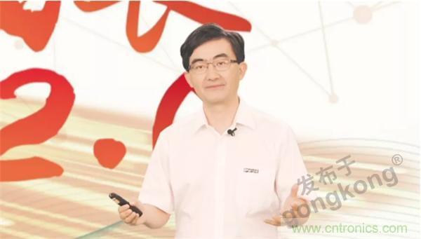 賦能智造•智強(qiáng)未來,中國制造數(shù)字化服務(wù)云端峰會(huì)成功舉行 賦能智造•智強(qiáng)未來,中國制造數(shù)字化服務(wù)云端峰會(huì)成功舉行