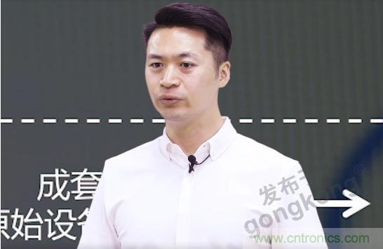 賦能智造•智強(qiáng)未來,中國制造數(shù)字化服務(wù)云端峰會(huì)成功舉行 賦能智造•智強(qiáng)未來,中國制造數(shù)字化服務(wù)云端峰會(huì)成功舉行