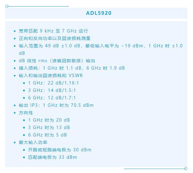 7大優(yōu)勢PK傳統(tǒng)方案，液位測量設(shè)計(jì)還能再簡化~