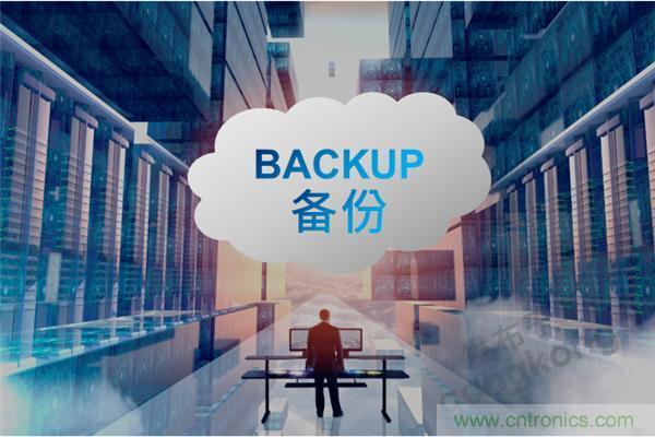 【科普小課堂】關(guān)于數(shù)據(jù)存儲安全的那些事兒 【科普小課堂】關(guān)于數(shù)據(jù)存儲安全的那些事兒