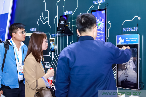 觀眾登記通道開啟 ，會(huì)展中心CBDS 2020暨2020 ISVE邀您出席！