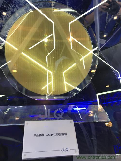 「高建瓴 智成川」瓴盛科技發布首款AIoT SOC 芯片JA310 「高建瓴 智成川」瓴盛科技發布首款AIoT SOC 芯片JA310