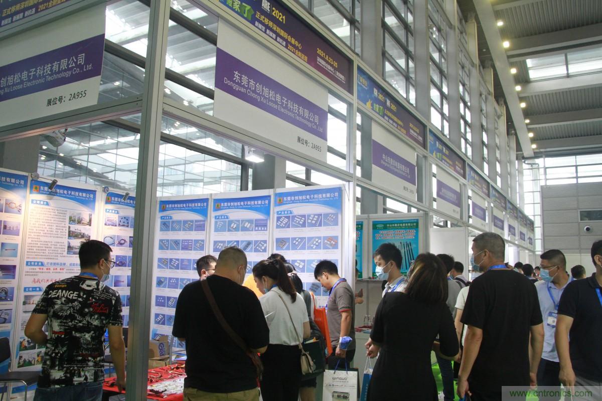 久等了,深圳連接器/線纜線束展會9月2日盛大開幕! 久等了,深圳連接器/線纜線束展會9月2日盛大開幕!