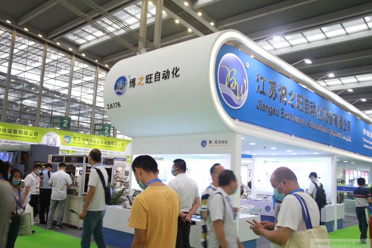 久等了,深圳連接器/線纜線束展會9月2日盛大開幕! 久等了,深圳連接器/線纜線束展會9月2日盛大開幕!