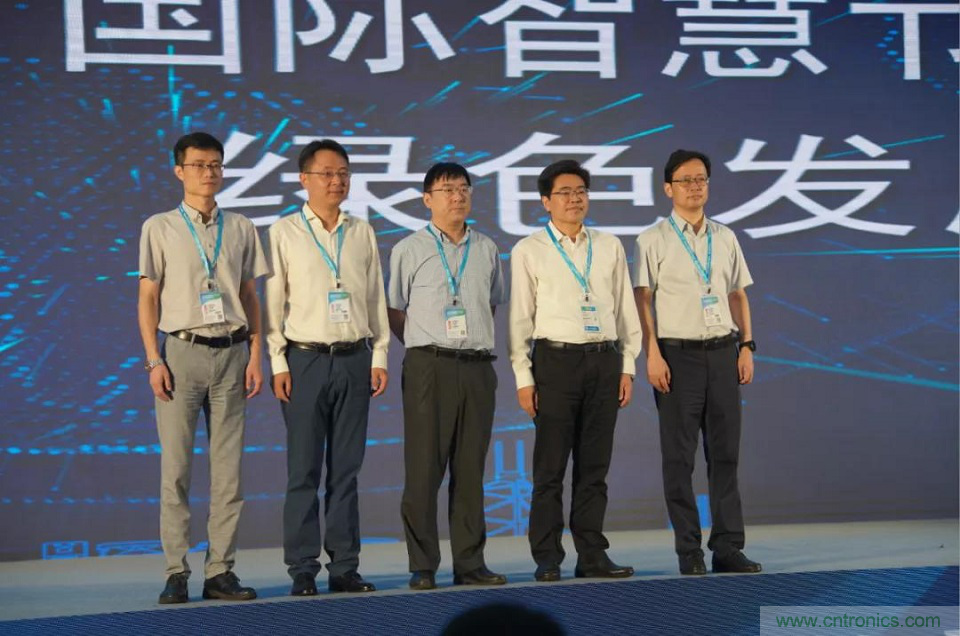 【智能融合 綠色發展】2020中國(南京)國際智慧節能博覽會盛大開幕! 【智能融合 綠色發展】2020中國(南京)國際智慧節能博覽會盛大開幕!