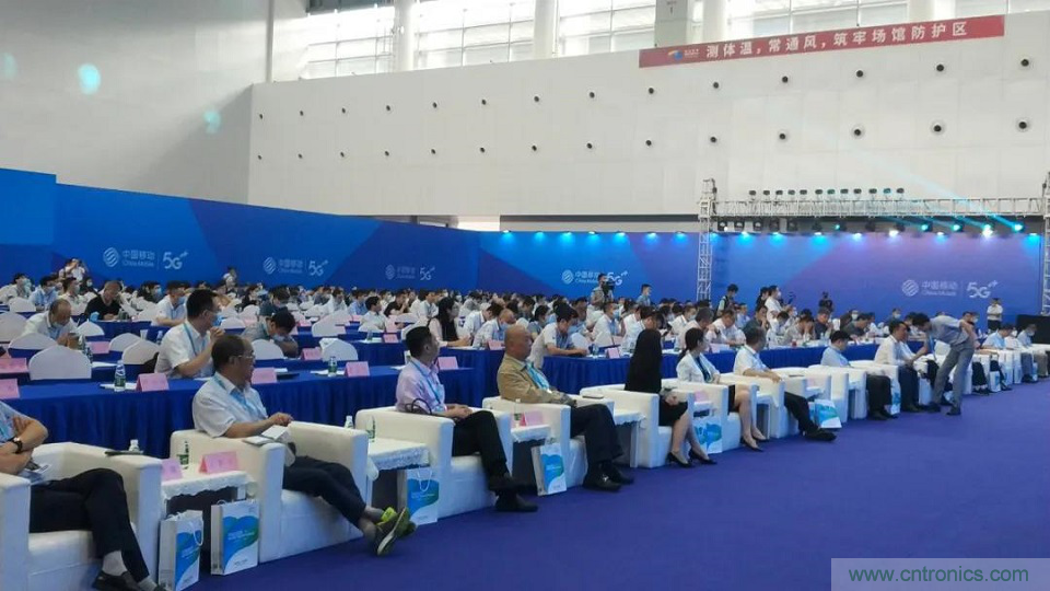 【智能融合 綠色發展】2020中國(南京)國際智慧節能博覽會盛大開幕! 【智能融合 綠色發展】2020中國(南京)國際智慧節能博覽會盛大開幕!