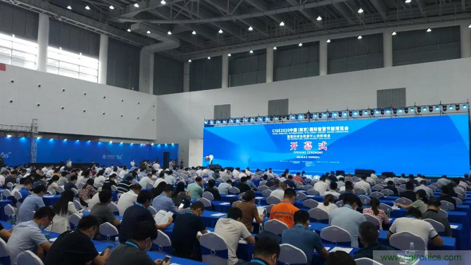 【智能融合 綠色發展】2020中國(南京)國際智慧節能博覽會盛大開幕! 【智能融合 綠色發展】2020中國(南京)國際智慧節能博覽會盛大開幕!