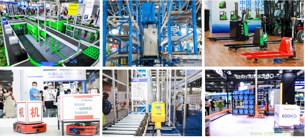 2020中國(廣州)國際物流裝備與技術展覽會圓滿落幕 2020中國(廣州)國際物流裝備與技術展覽會圓滿落幕