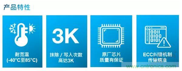 服務器放在北極和深海，是誰給了你勇氣？