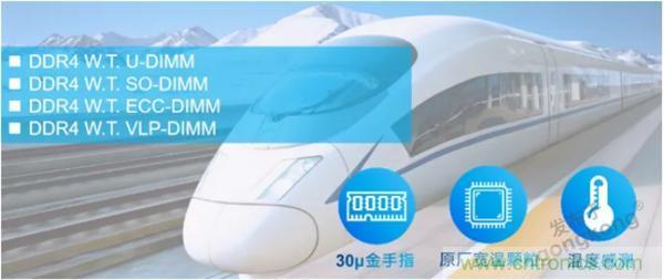 服務器放在北極和深海，是誰給了你勇氣？