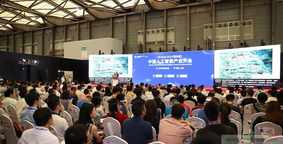 搶占數字經濟新高點，10月28日大咖齊聚深圳共話未來