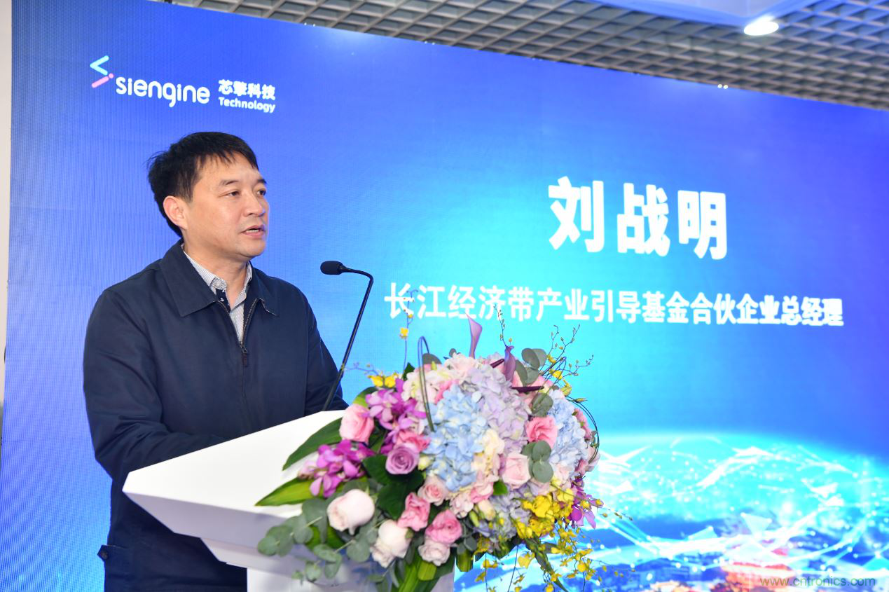 首家 7 納米車載芯片研發團隊進駐“中國車都” 首家 7 納米車載芯片研發團隊進駐“中國車都”