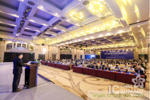 2020年中國(深圳)集成電路峰會成功舉辦 2020年中國(深圳)集成電路峰會成功舉辦