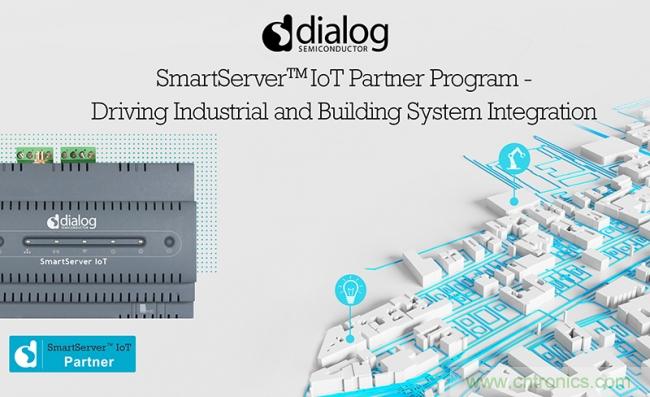 Dialog啟動針對智能樓宇和智慧工廠邊緣解決方案的SmartServer IoT合作伙伴生態(tài)系統(tǒng) Dialog啟動針對智能樓宇和智慧工廠邊緣解決方案的SmartServer IoT合作伙伴生態(tài)系統(tǒng)