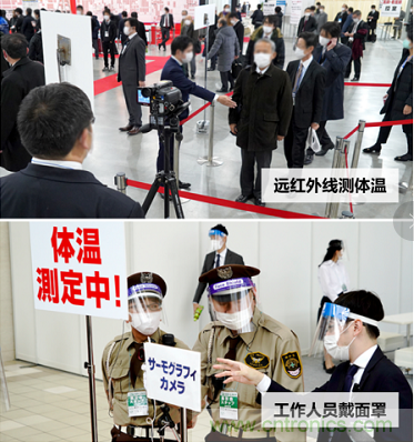 東京國(guó)際智能制造技術(shù)綜合博覽會(huì)——線上線下五展同期！1.20-1.22不容錯(cuò)過(guò)！