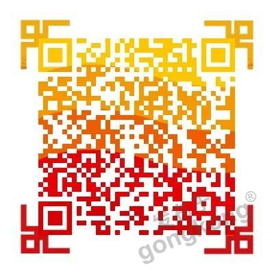 【高端訪談】產業互聯網藍海到來，橙色云打造協同創新生態