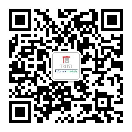 全球LED行業“風向標”盛會第十九屆深圳國際LED展 全球LED行業“風向標”盛會第十九屆深圳國際LED展