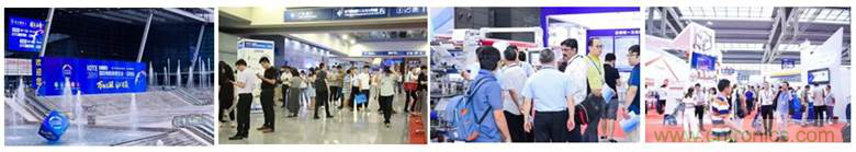 IOTE® 2021 第十六屆國際物聯網展·深圳站 IOTE® 2021 第十六屆國際物聯網展·深圳站