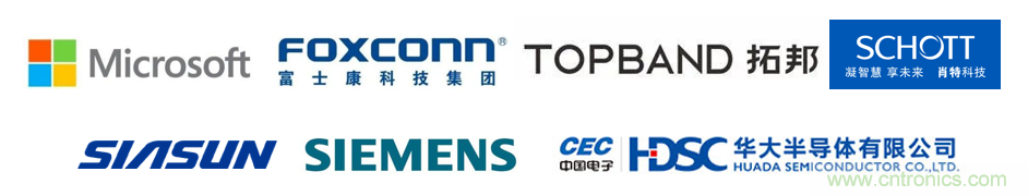 EIMS電子智能制造展觀眾預登記全面開啟！深圳環球展邀您參加，有好禮相送！