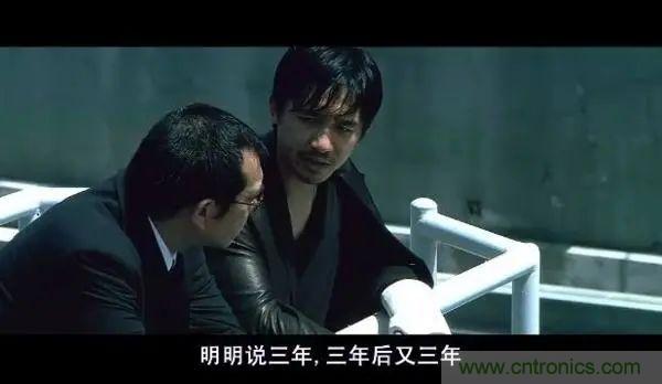 “慢熱”的物聯(lián)網(wǎng)平臺(tái),2021還能再愛(ài)嗎? “慢熱”的物聯(lián)網(wǎng)平臺(tái),2021還能再愛(ài)嗎?