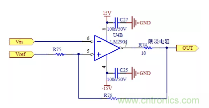 用差分電路原理來分析輸出電壓為何要偏移 用差分電路原理來分析輸出電壓為何要偏移