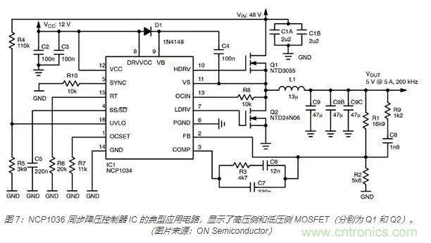 為何同步降壓式 DC/DC 轉換器能最大限度地提高降壓轉換效率? 為何同步降壓式 DC/DC 轉換器能最大限度地提高降壓轉換效率?