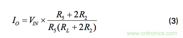 如何最大程度減少接地負載電流源誤差? 如何最大程度減少接地負載電流源誤差?
