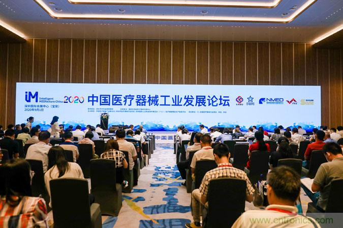 三月ITES開講啦！5場行業(yè)千人會，50+技術(shù)論壇火爆全場！