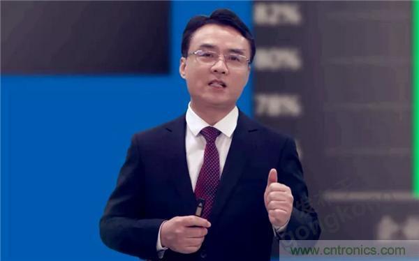 2021 CAIMRS | 雙環加速,數字重構,中國制造數字化服務峰會成功舉行 2021 CAIMRS | 雙環加速,數字重構,中國制造數字化服務峰會成功舉行