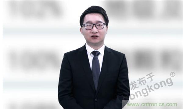 2021 CAIMRS | 雙環加速,數字重構,中國制造數字化服務峰會成功舉行 2021 CAIMRS | 雙環加速,數字重構,中國制造數字化服務峰會成功舉行