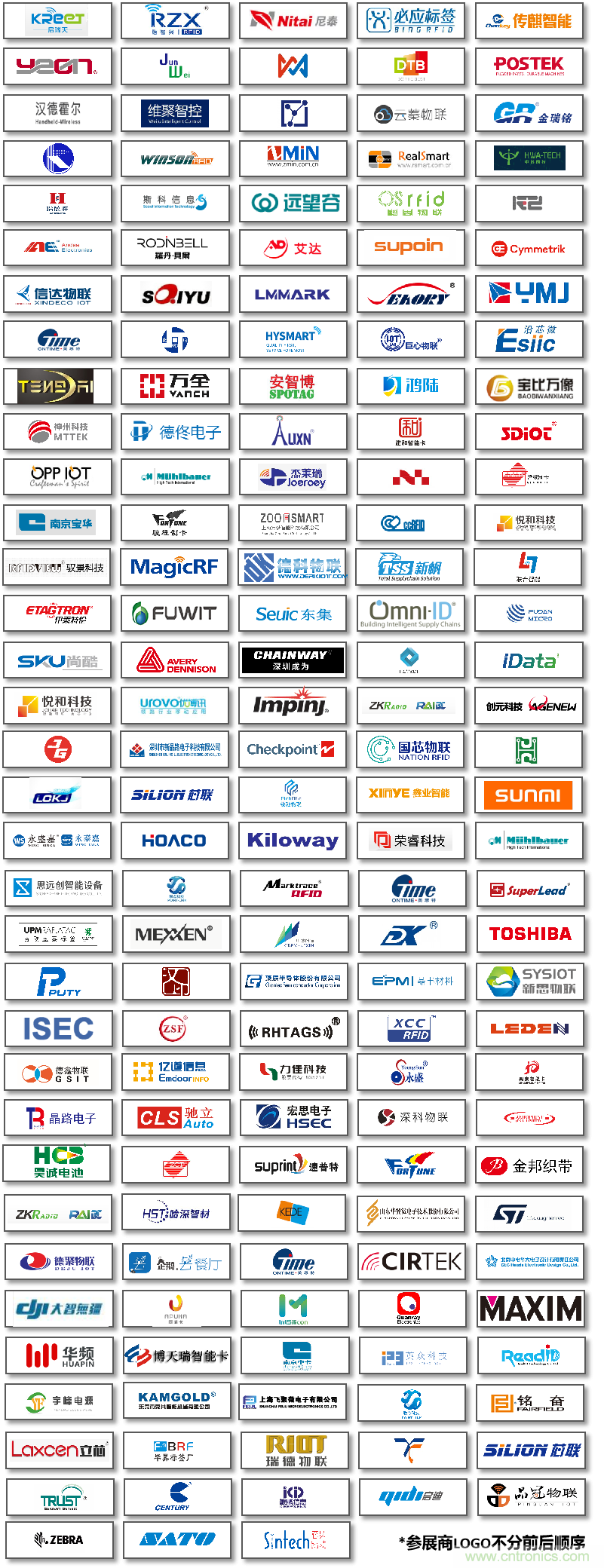 如何讓10萬物聯網人先富起來! 如何讓10萬物聯網人先富起來!