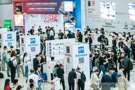 AHTE 2021 觀眾預(yù)登記正式開啟，吹響未來智能裝配號(hào)角