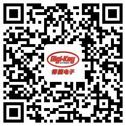 Digi-Key重回2021慕尼黑上海電子展，并推出線上活動