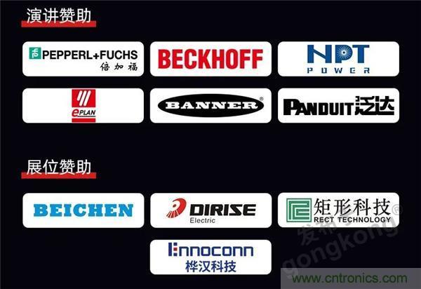 @長沙地區用戶，數字化巡演來啦！