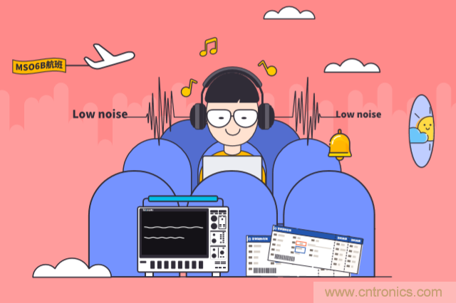 【示波器旅行指南 | 工程師如何開啟一場說走就走的旅行?】之二:愜意“乘機”不動怒 【示波器旅行指南 | 工程師如何開啟一場說走就走的旅行?】之二:愜意“乘機”不動怒