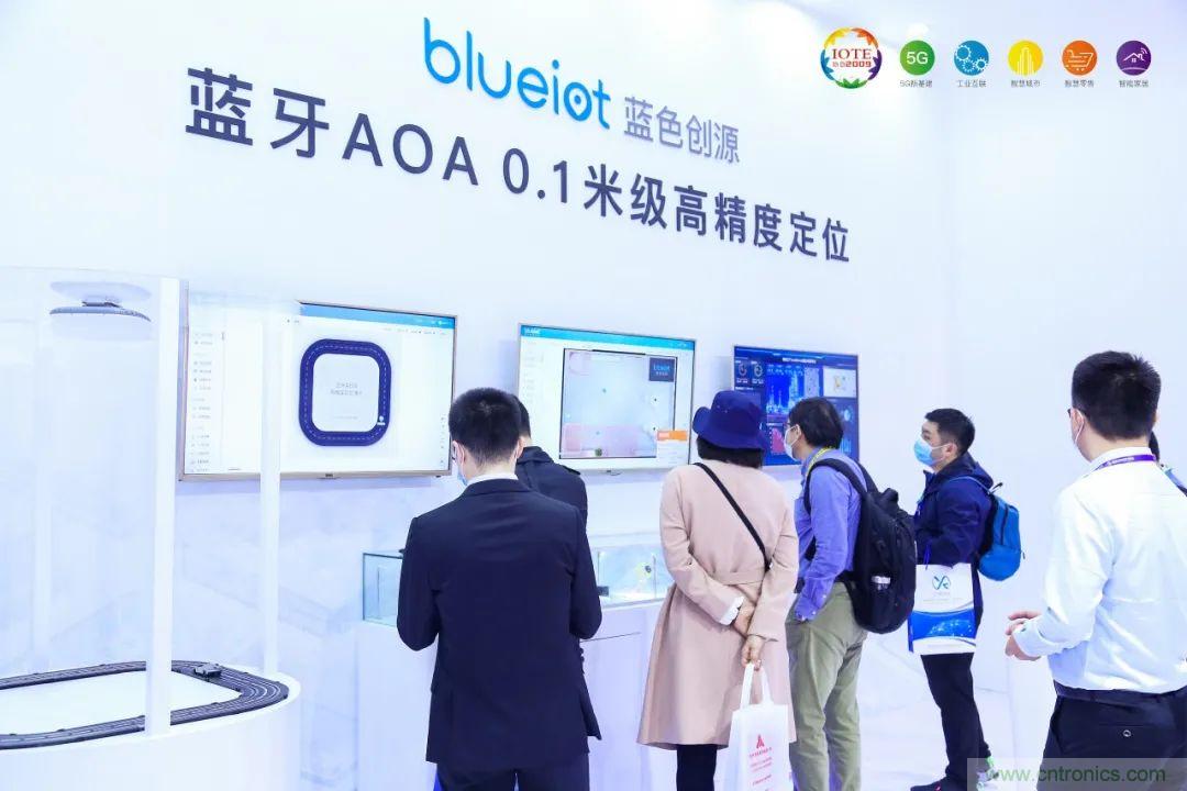 “芯聯萬物,智賦全球”——IOTE 2021第十五屆國際物聯網展在滬舉辦 “芯聯萬物,智賦全球”——IOTE 2021第十五屆國際物聯網展在滬舉辦