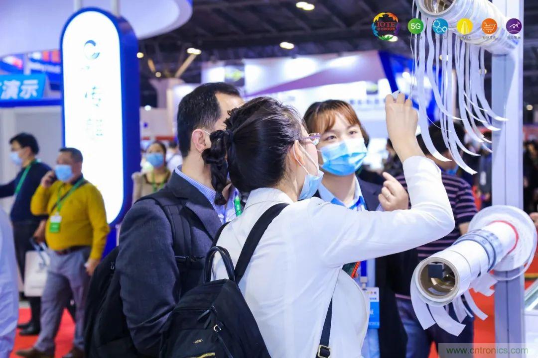 “芯聯萬物,智賦全球”——IOTE 2021第十五屆國際物聯網展在滬舉辦 “芯聯萬物,智賦全球”——IOTE 2021第十五屆國際物聯網展在滬舉辦