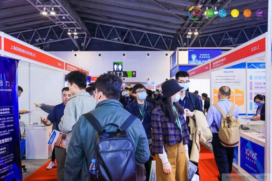 “芯聯萬物,智賦全球”——IOTE 2021第十五屆國際物聯網展在滬舉辦 “芯聯萬物,智賦全球”——IOTE 2021第十五屆國際物聯網展在滬舉辦