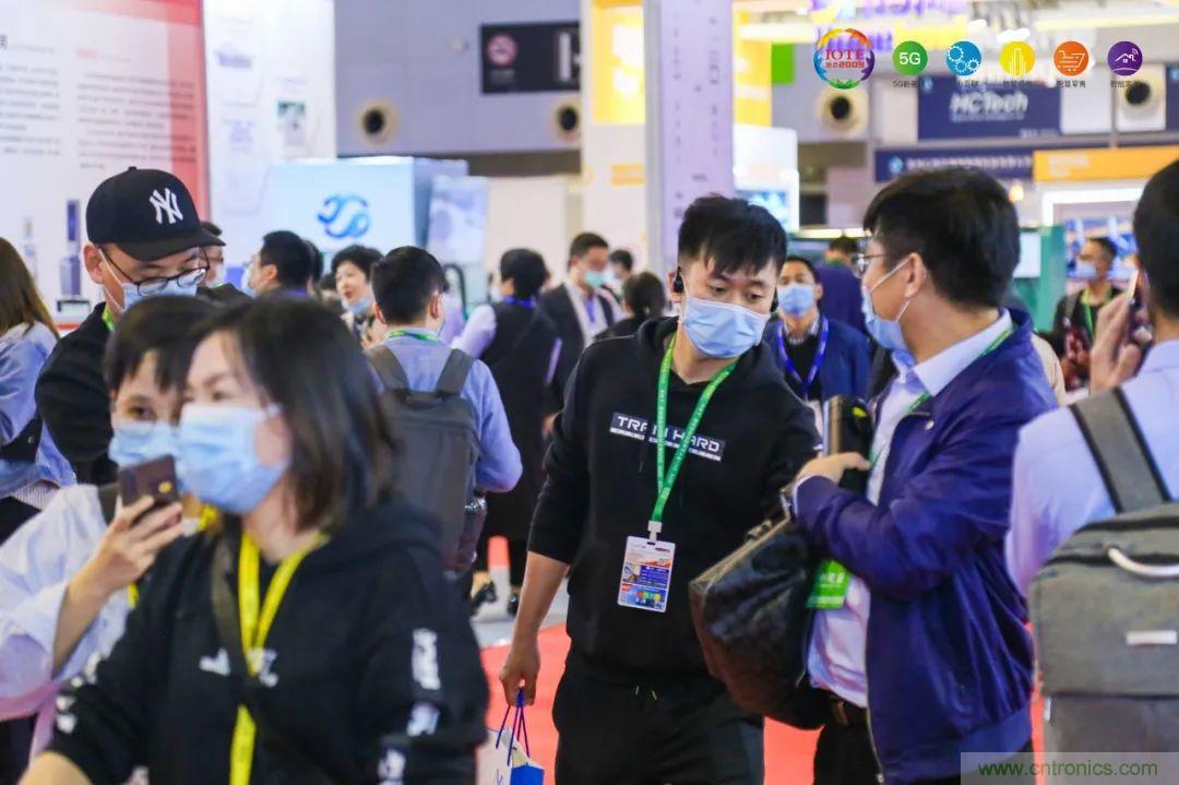 “芯聯萬物,智賦全球”——IOTE 2021第十五屆國際物聯網展在滬舉辦 “芯聯萬物,智賦全球”——IOTE 2021第十五屆國際物聯網展在滬舉辦