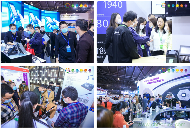 IOTE 2021上海站完美收官丨前瞻布局數(shù)字經(jīng)濟時代，撬動萬億級IoT賽道