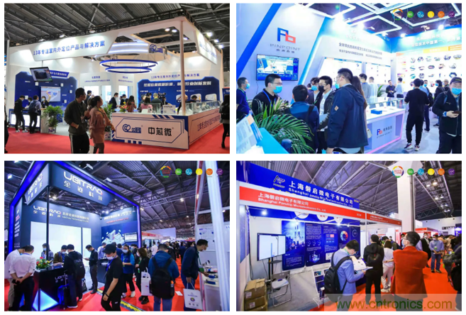 IOTE 2021上海站完美收官丨前瞻布局數(shù)字經(jīng)濟時代，撬動萬億級IoT賽道