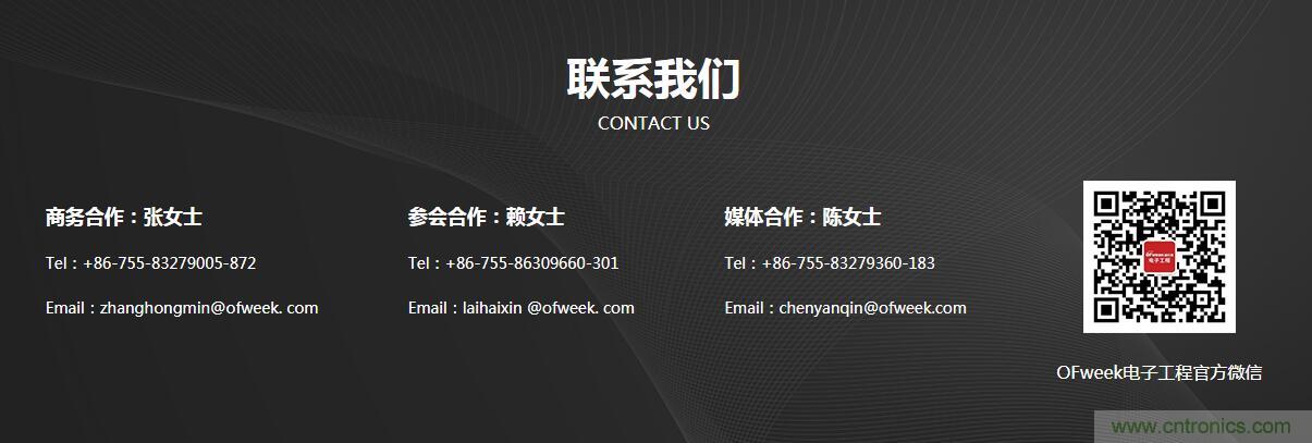 SIAC聯(lián)盟大改半導(dǎo)體產(chǎn)業(yè)格局?來中國(國際)半導(dǎo)體技術(shù)在線會議暨在線展 SIAC聯(lián)盟大改半導(dǎo)體產(chǎn)業(yè)格局?來中國(國際)半導(dǎo)體技術(shù)在線會議暨在線展